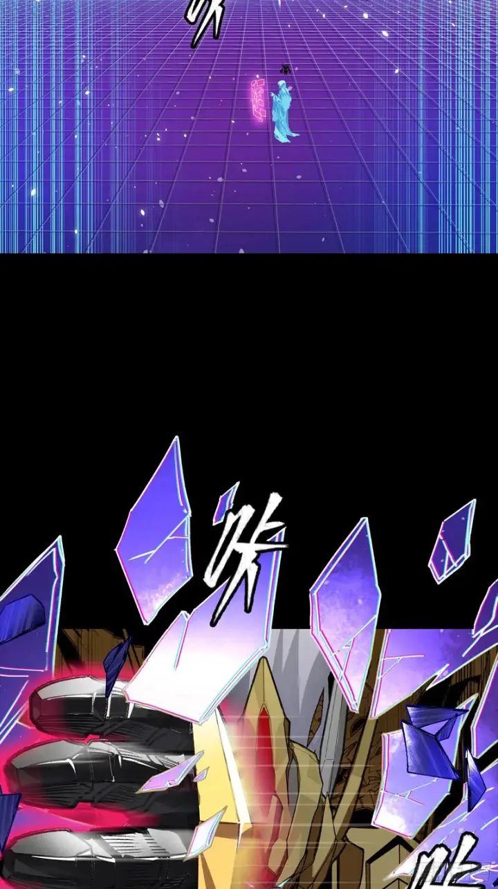 漫画《星甲魂将传》326 我踏碎虚空而来第43张图