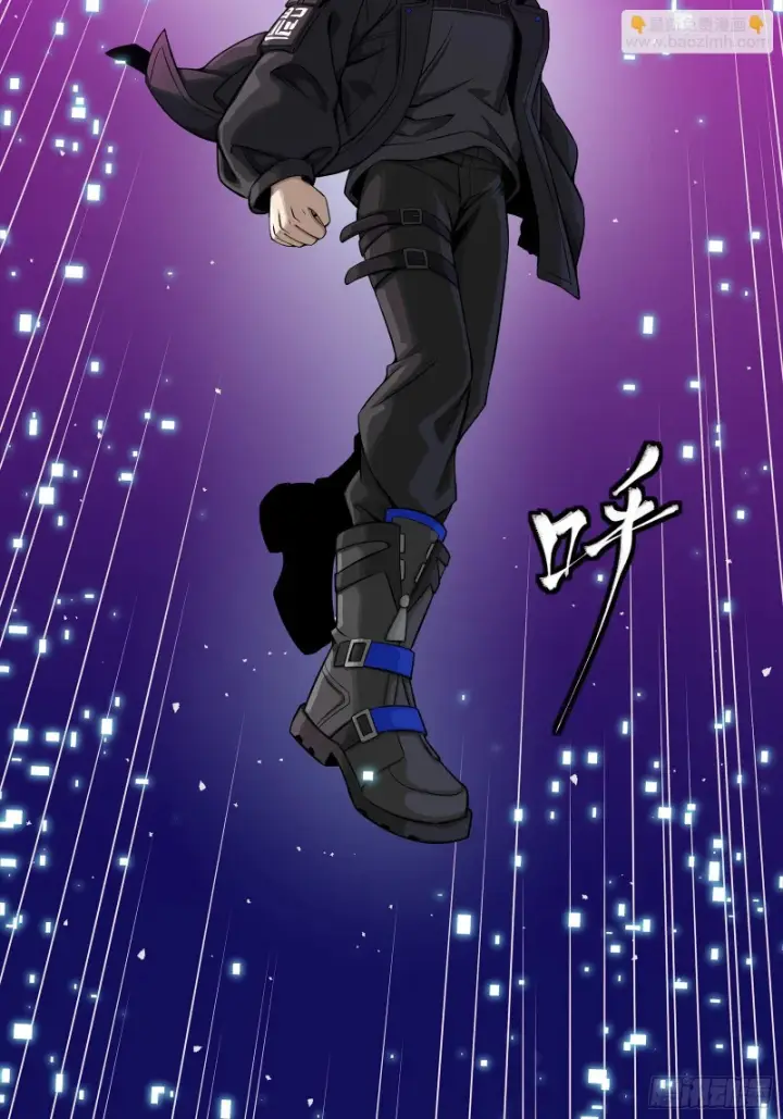 漫画《星甲魂将传》326 我踏碎虚空而来第54张图