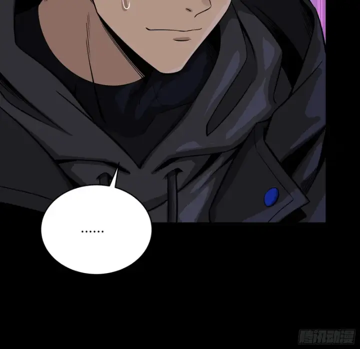 漫画《星甲魂将传》326 我踏碎虚空而来第59张图