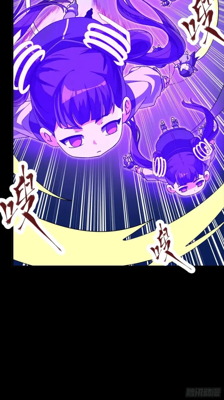 漫画《星甲魂将传》327 质疑与审判的化身第10张图