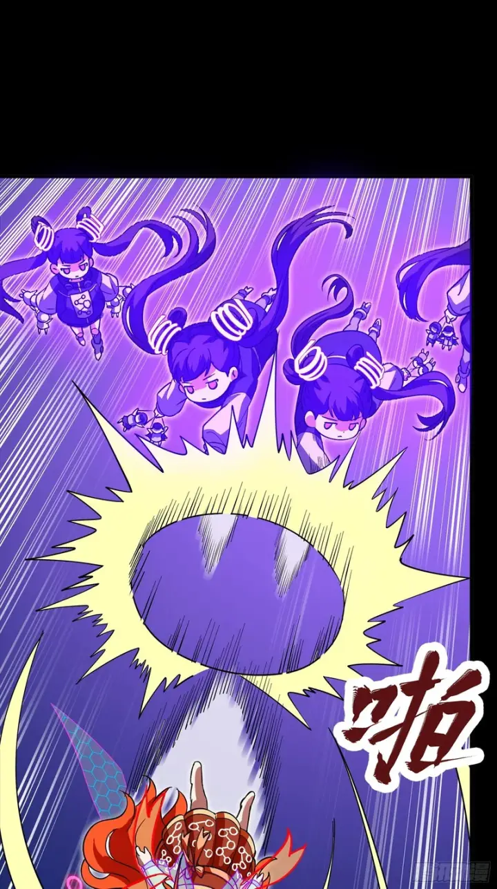 漫画《星甲魂将传》327 质疑与审判的化身第13张图
