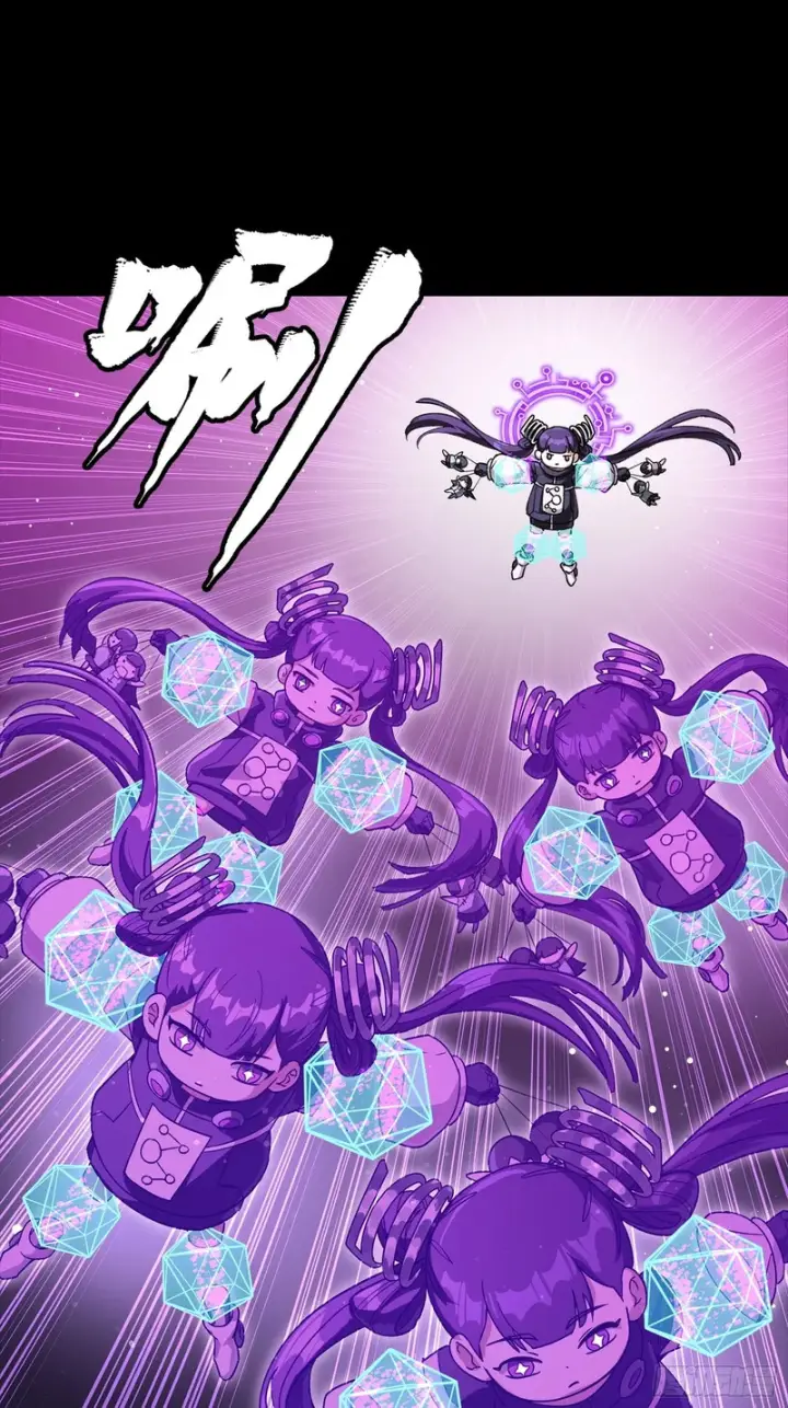 漫画《星甲魂将传》327 质疑与审判的化身第18张图