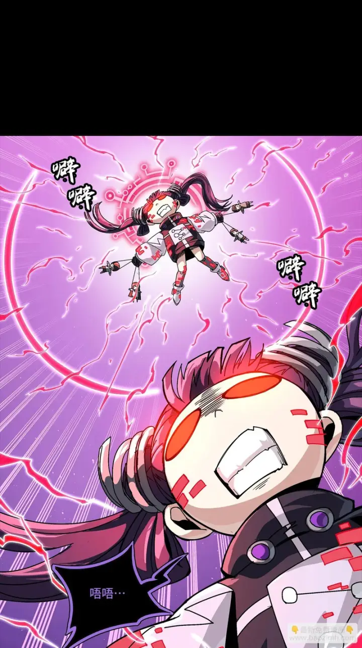 漫画《星甲魂将传》327 质疑与审判的化身第27张图