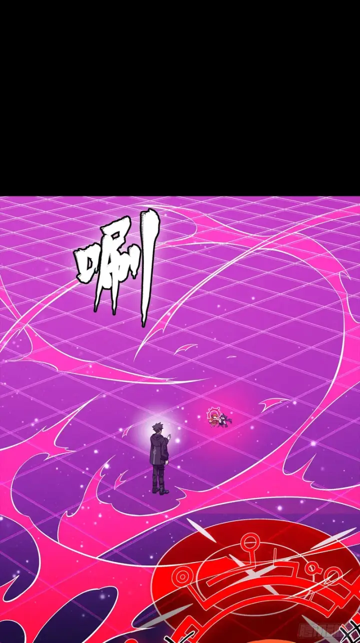漫画《星甲魂将传》327 质疑与审判的化身第43张图