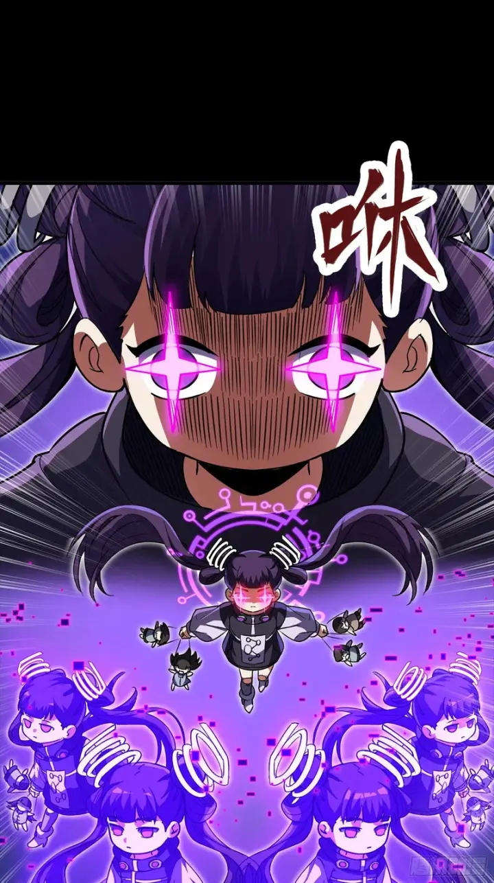 漫画《星甲魂将传》327 质疑与审判的化身第8张图