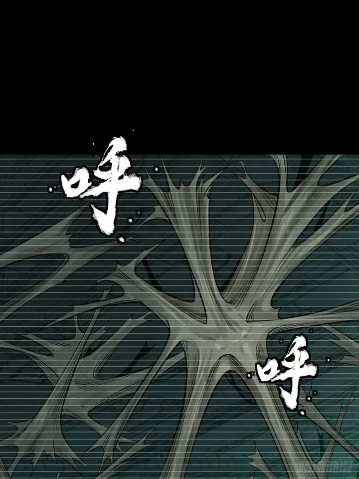 漫画《星甲魂将传》328 你好漂亮啊第10张图