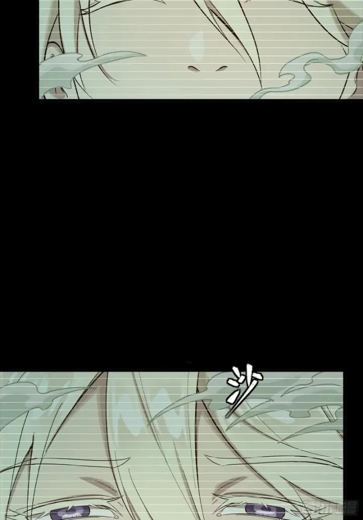 漫画《星甲魂将传》328 你好漂亮啊第39张图