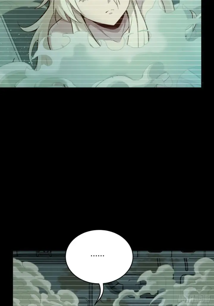 漫画《星甲魂将传》328 你好漂亮啊第44张图
