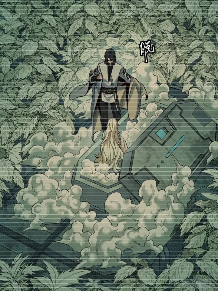 漫画《星甲魂将传》328 你好漂亮啊第51张图