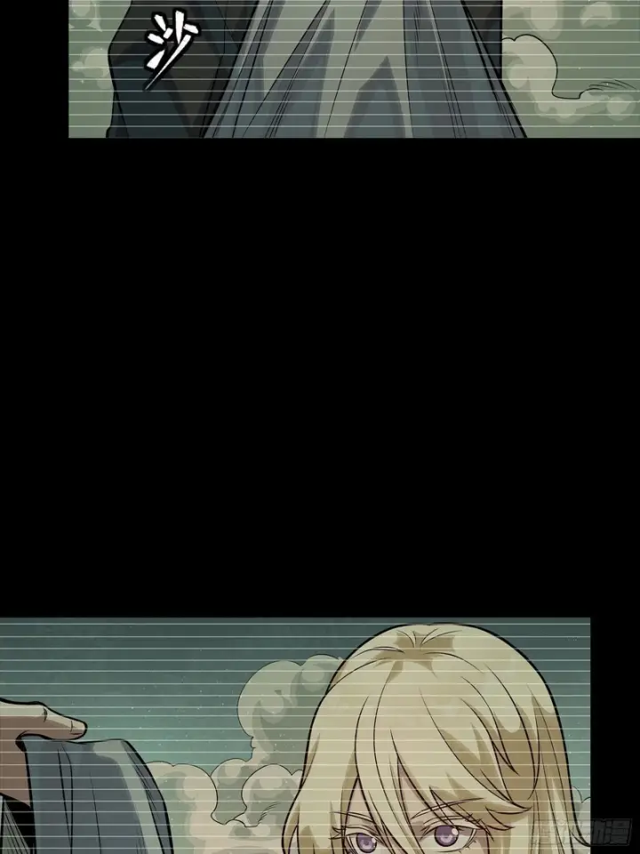 漫画《星甲魂将传》328 你好漂亮啊第53张图