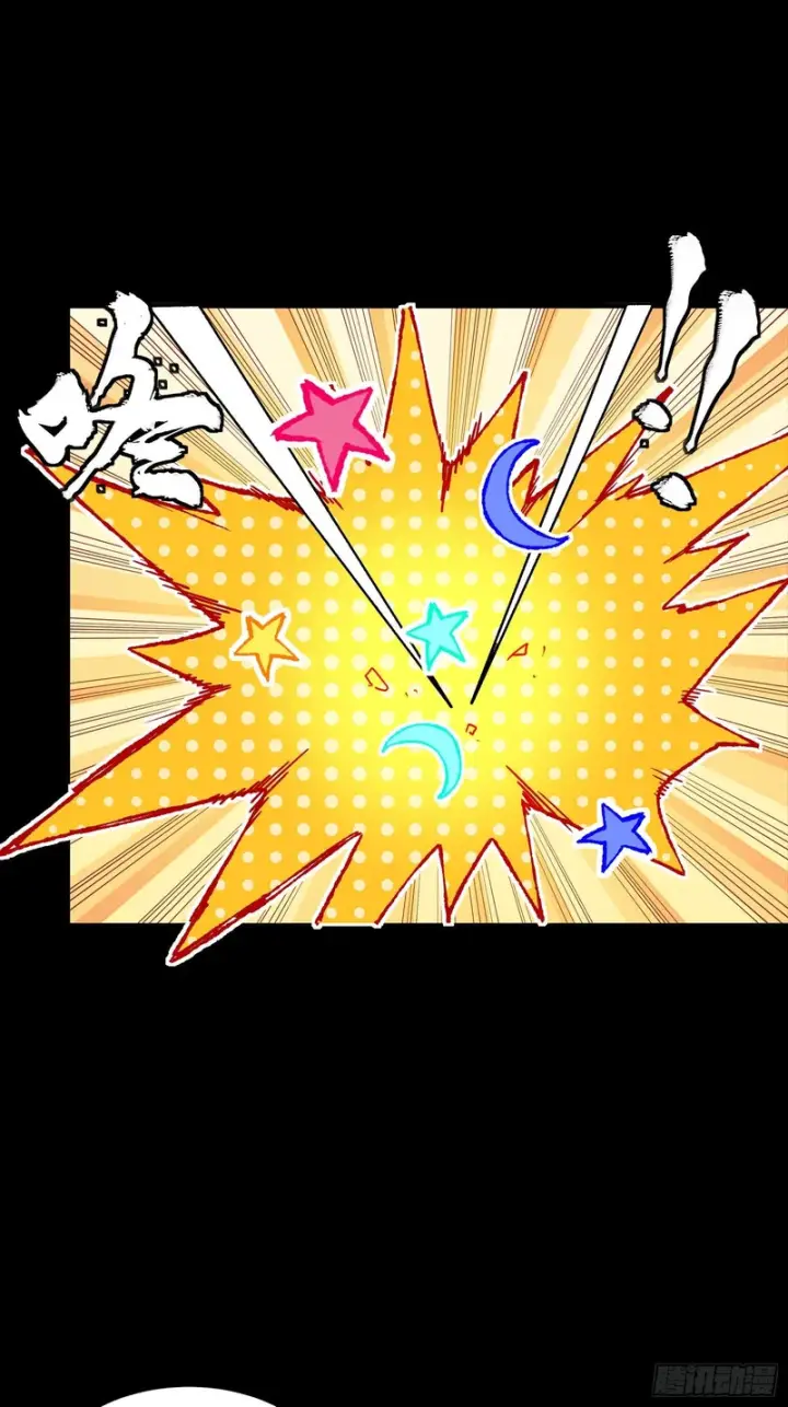 漫画《星甲魂将传》329 半步闲棋伏线千里第11张图