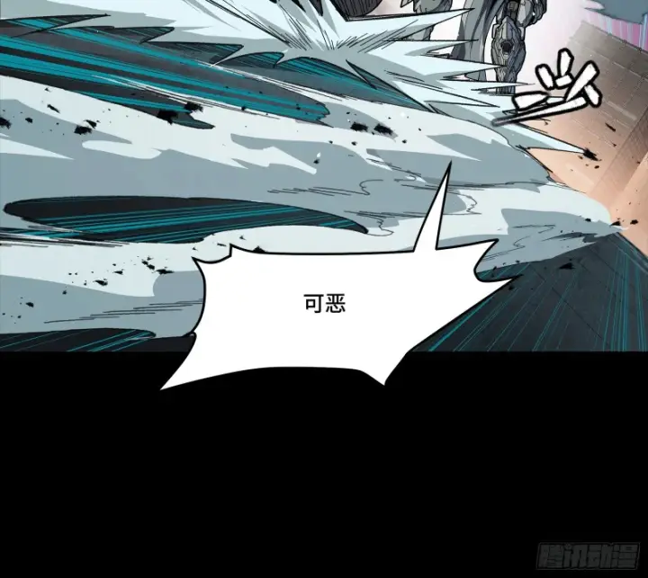 漫画《星甲魂将传》番外篇：乘风之人06第15张图