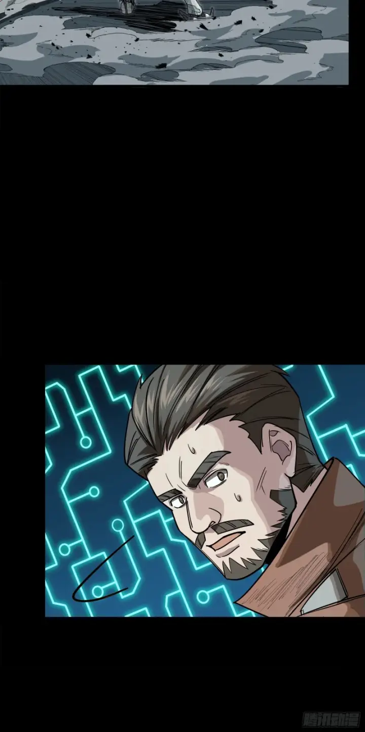 漫画《星甲魂将传》番外篇：乘风之人06第27张图