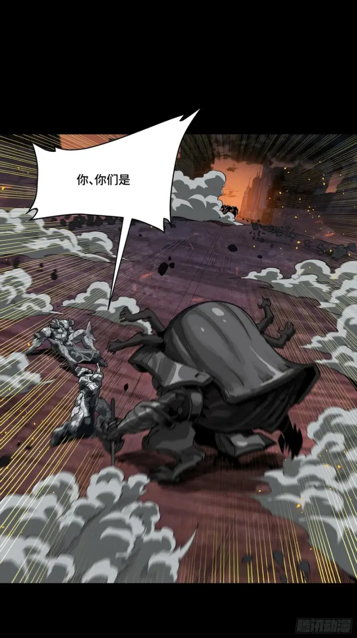 漫画《星甲魂将传》番外篇：乘风之人06第28张图