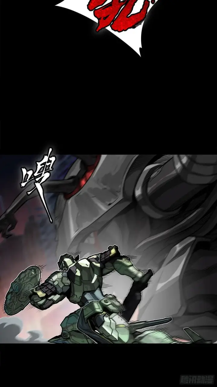 漫画《星甲魂将传》番外篇：乘风之人06第39张图