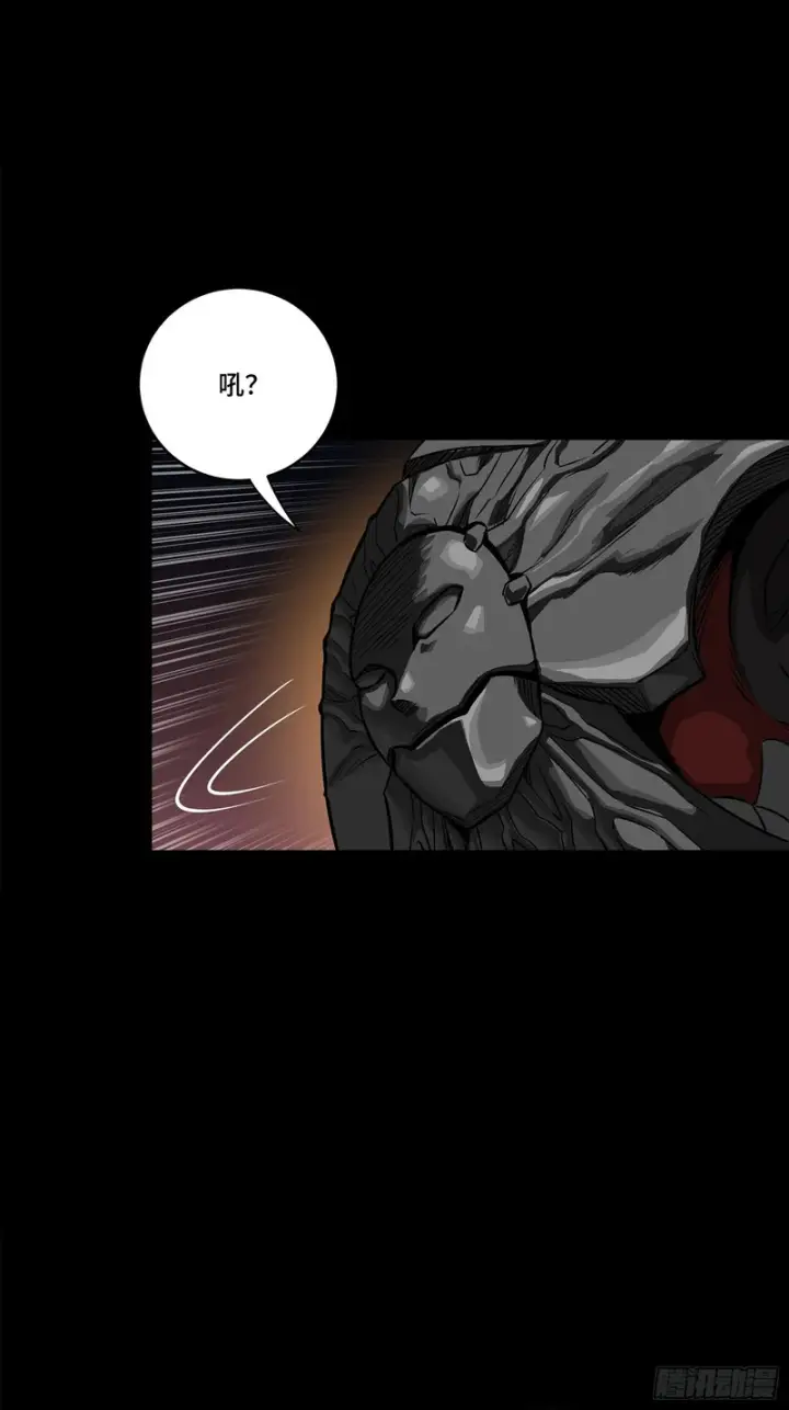 漫画《星甲魂将传》番外篇：乘风之人06第40张图