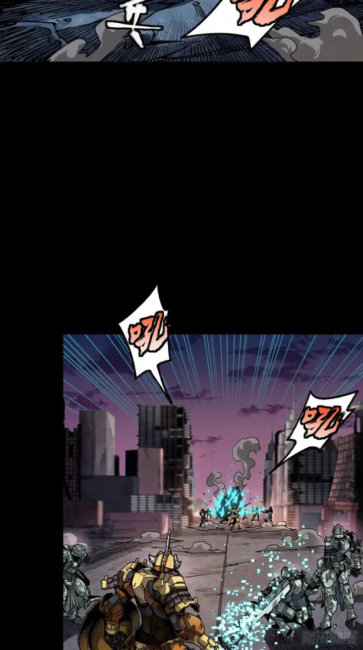 漫画《星甲魂将传》番外篇：乘风之人06第48张图