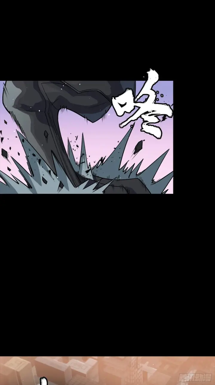 漫画《星甲魂将传》番外篇：乘风之人06第5张图