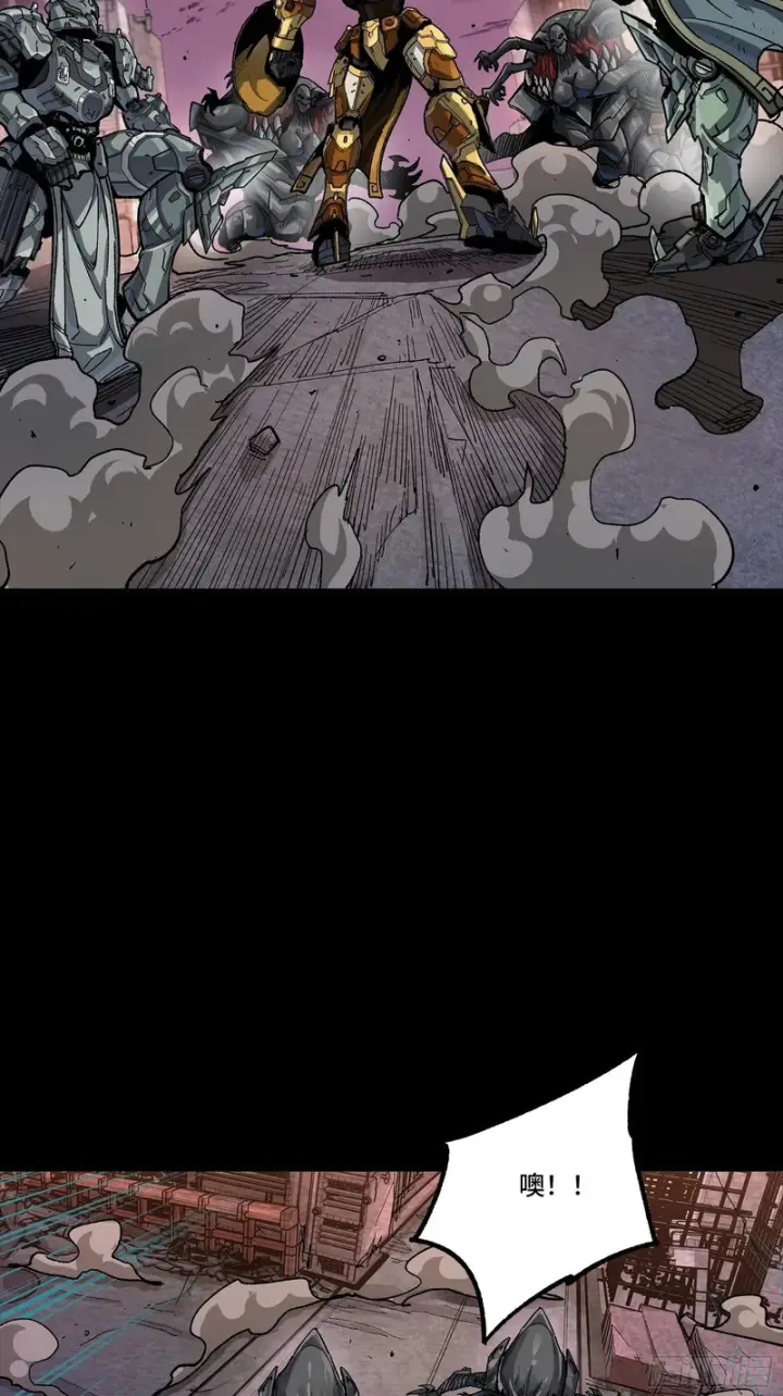 漫画《星甲魂将传》番外篇：乘风之人06第50张图