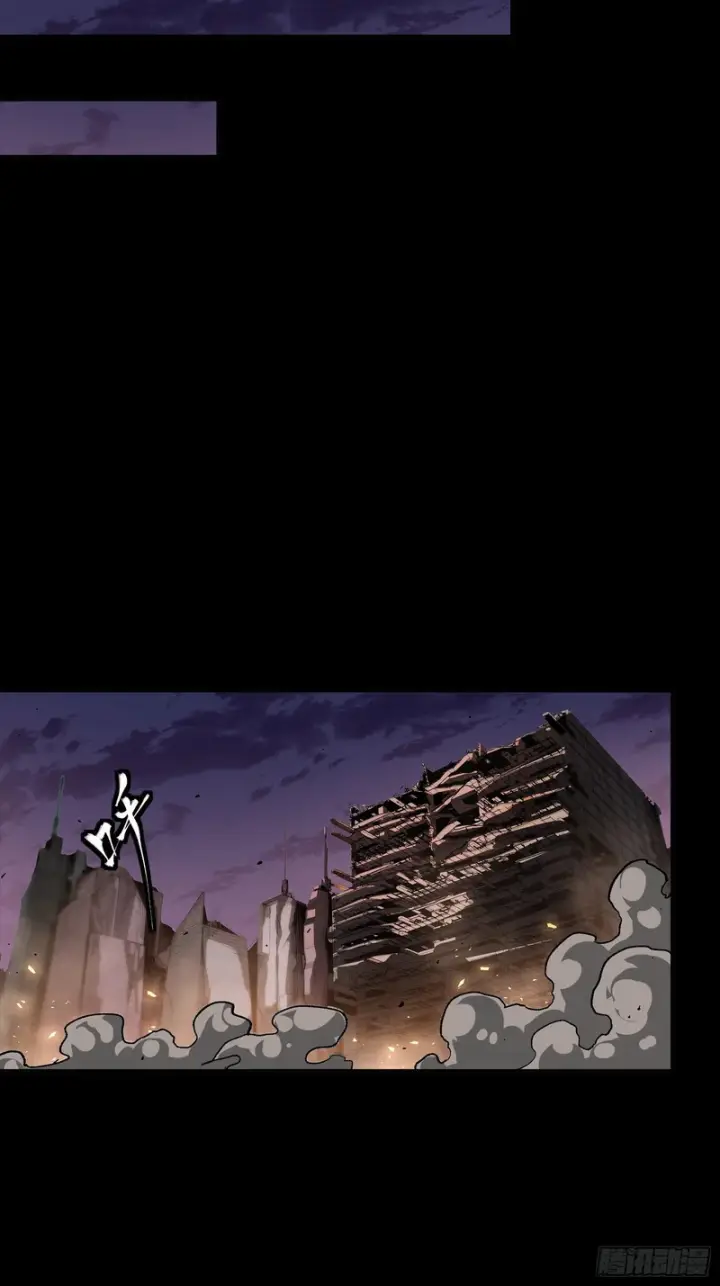 漫画《星甲魂将传》番外篇：乘风之人06第55张图