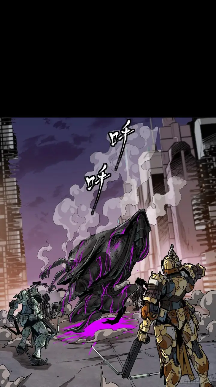 漫画《星甲魂将传》番外篇：乘风之人06第57张图