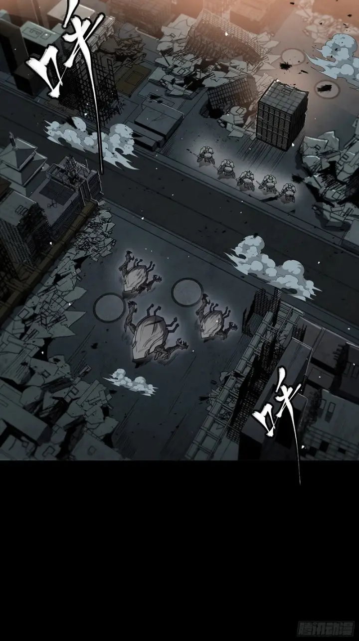 漫画《星甲魂将传》番外篇：乘风之人06第6张图