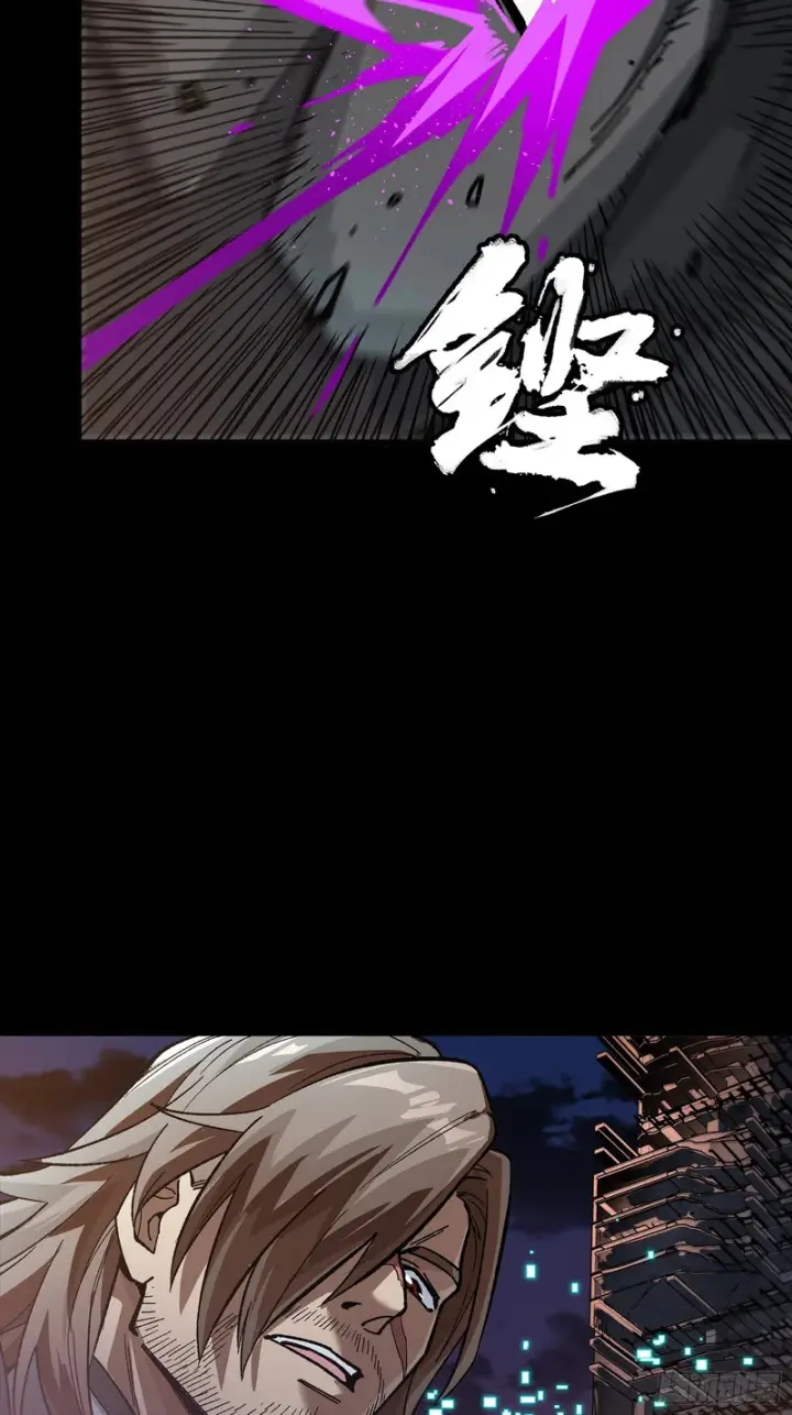 漫画《星甲魂将传》番外篇：乘风之人06第62张图