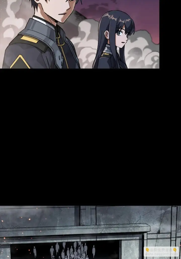 漫画《星甲魂将传》番外篇：乘风之人06第72张图