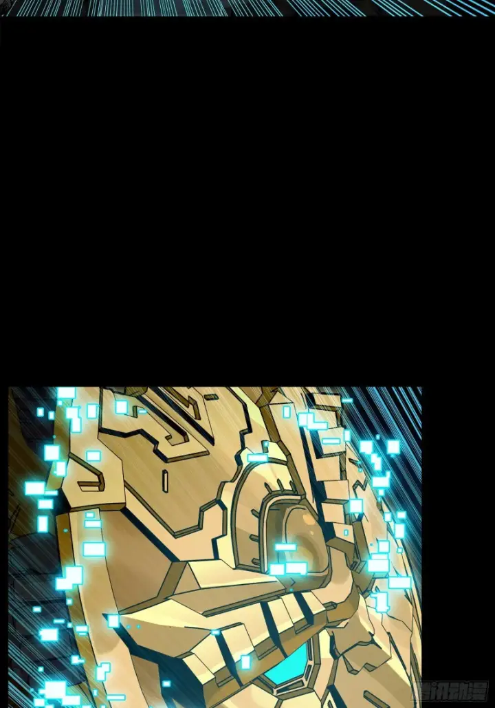 漫画《星甲魂将传》番外篇：乘风之人07第106张图