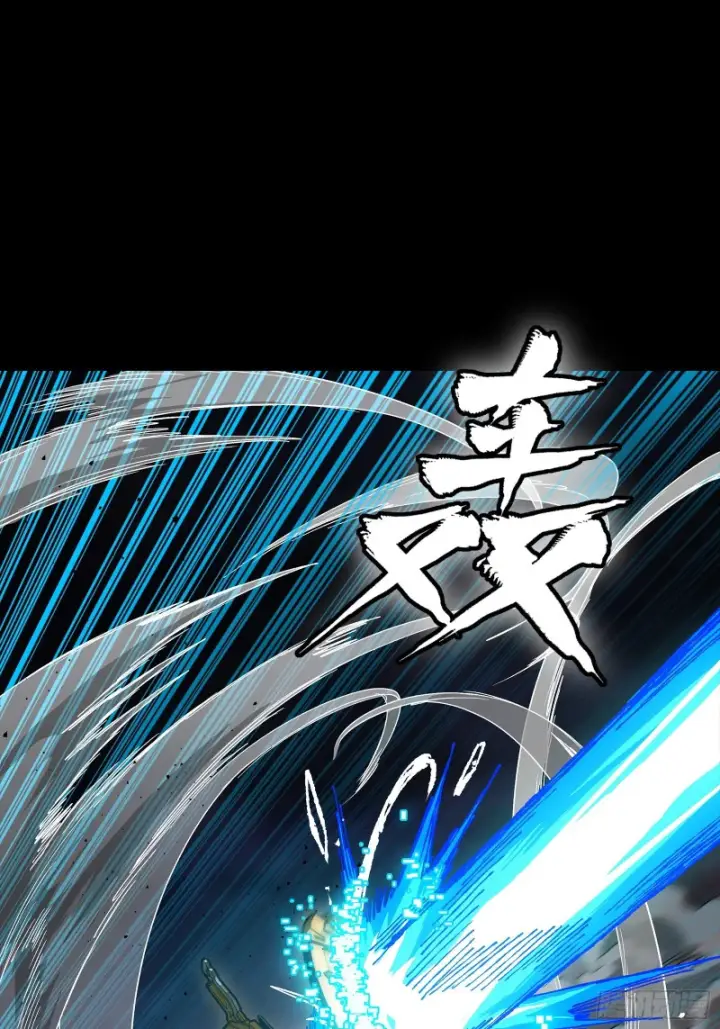 漫画《星甲魂将传》番外篇：乘风之人07第111张图