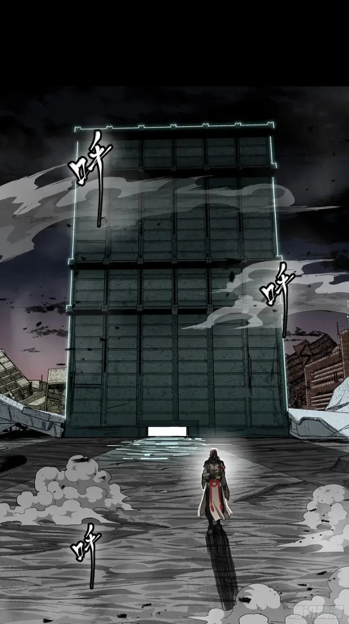 漫画《星甲魂将传》番外篇：乘风之人07第19张图