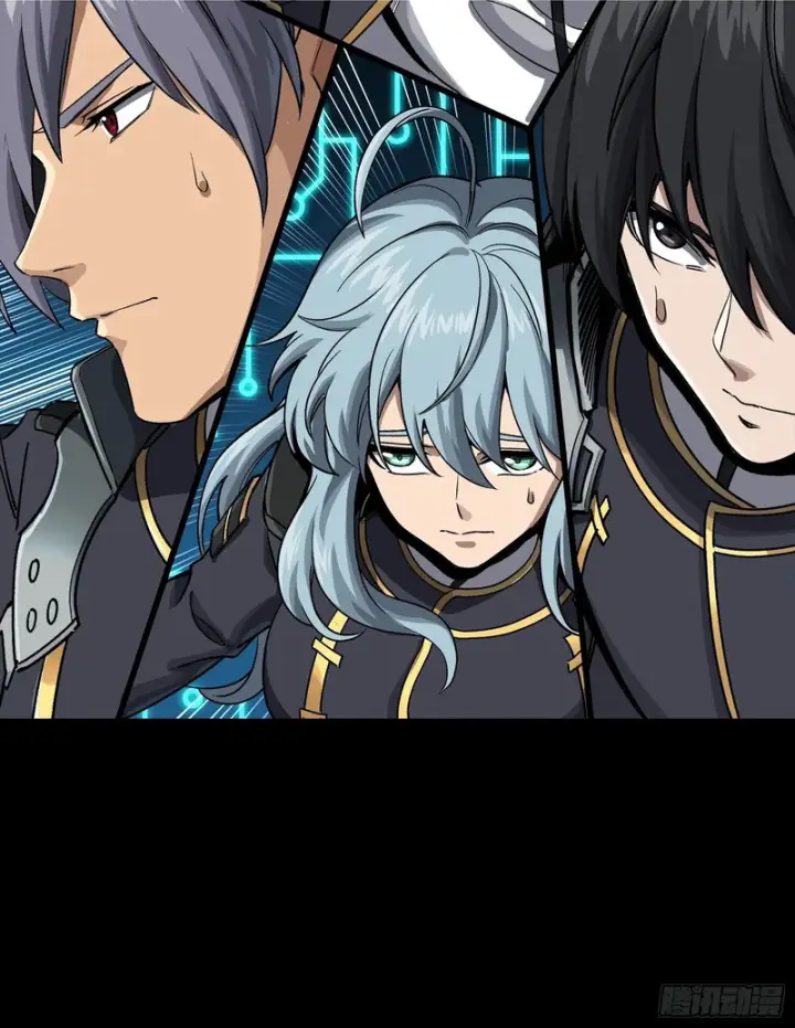 漫画《星甲魂将传》番外篇：乘风之人07第35张图