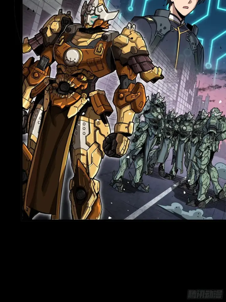 漫画《星甲魂将传》番外篇：乘风之人07第51张图