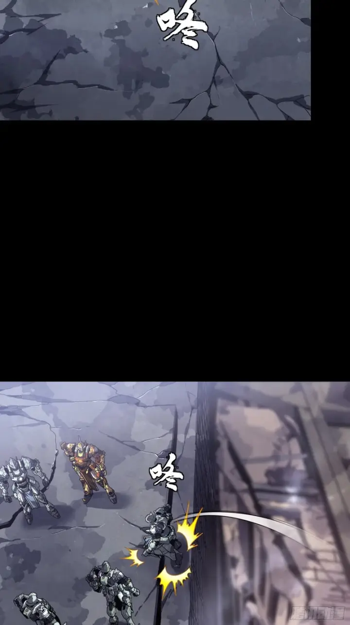 漫画《星甲魂将传》番外篇：乘风之人07第61张图
