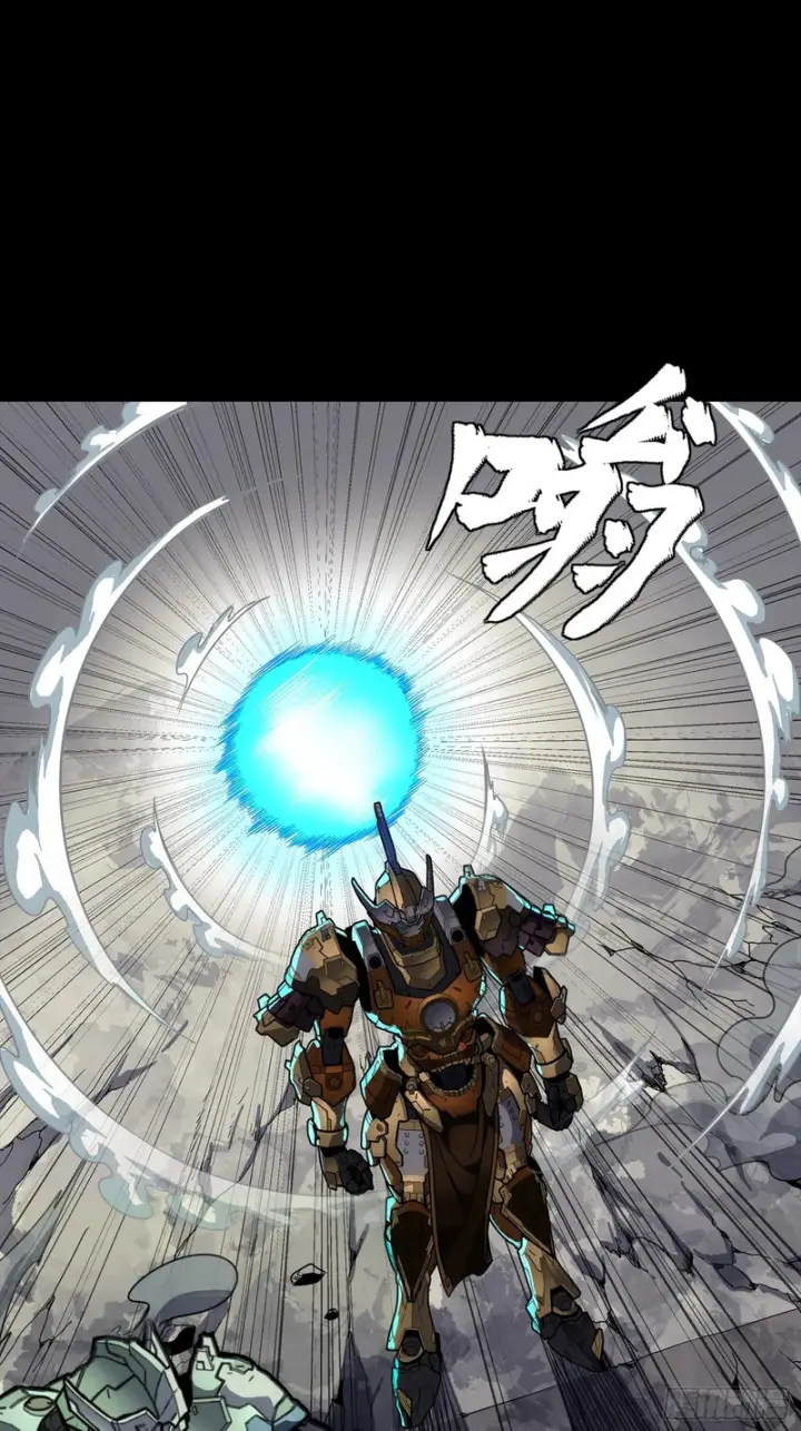 漫画《星甲魂将传》番外篇：乘风之人07第69张图