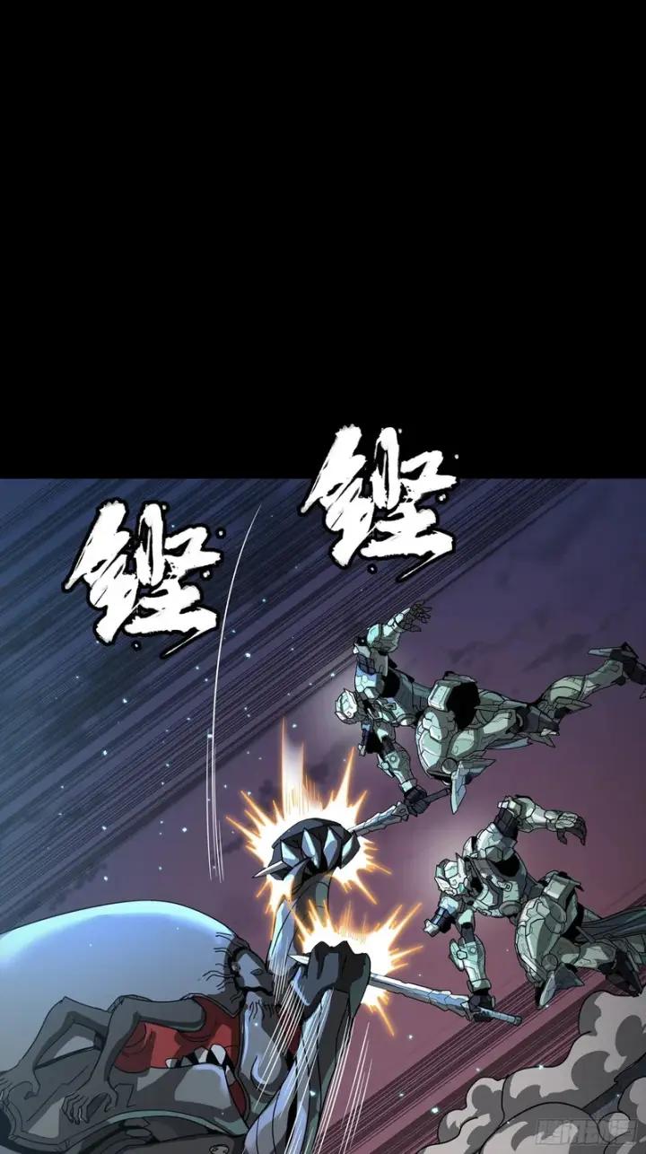 漫画《星甲魂将传》番外篇：乘风之人07第84张图