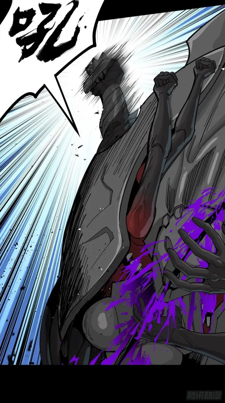 漫画《星甲魂将传》番外篇：乘风之人07第95张图