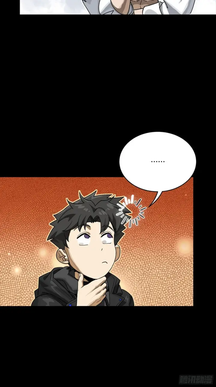 《星甲魂将传》332 红发刺客图10