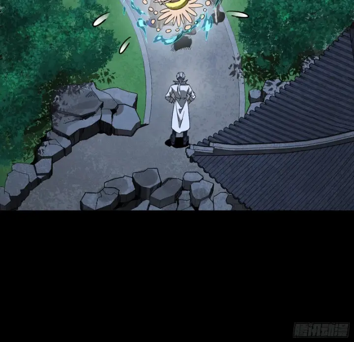 《星甲魂将传》332 红发刺客图15