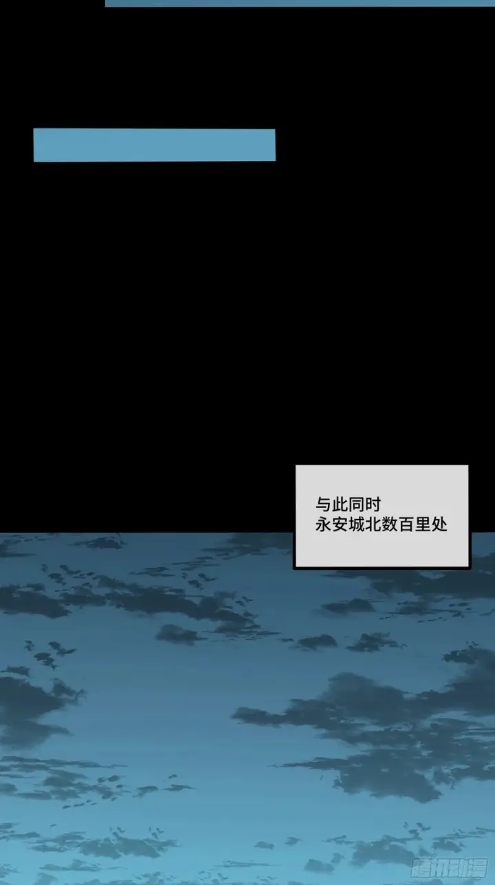 《星甲魂将传》332 红发刺客图31