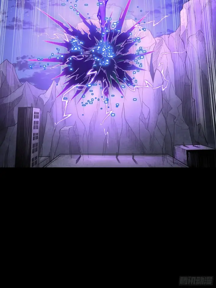 《星甲魂将传》332 红发刺客图44