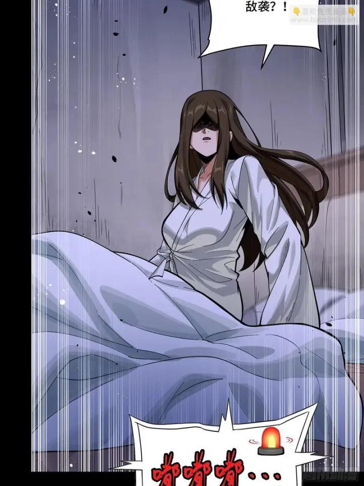 《星甲魂将传》332 红发刺客图51