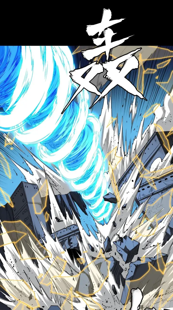 漫画《星甲魂将传》333 协奏者小队 VS 雨中行小队第10张图