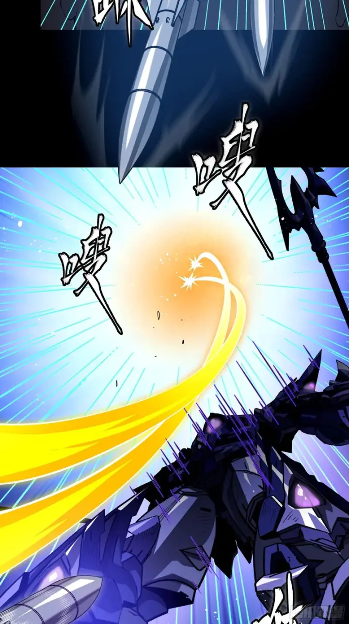 漫画《星甲魂将传》333 协奏者小队 VS 雨中行小队第16张图