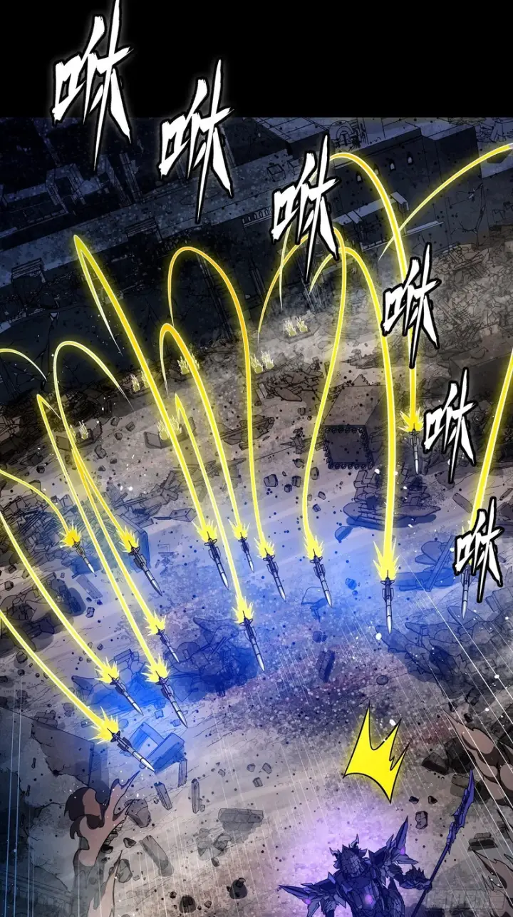 漫画《星甲魂将传》333 协奏者小队 VS 雨中行小队第20张图
