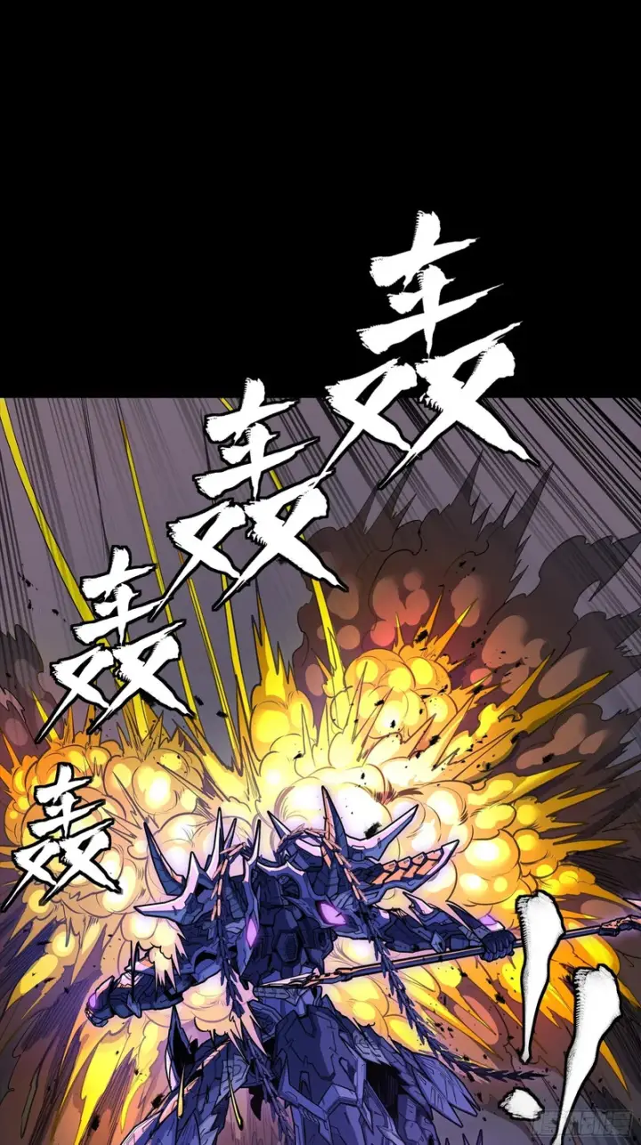 漫画《星甲魂将传》333 协奏者小队 VS 雨中行小队第26张图