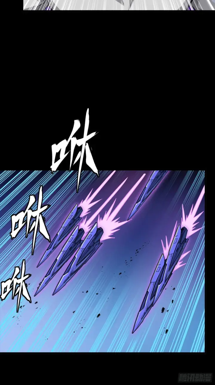 漫画《星甲魂将传》333 协奏者小队 VS 雨中行小队第30张图