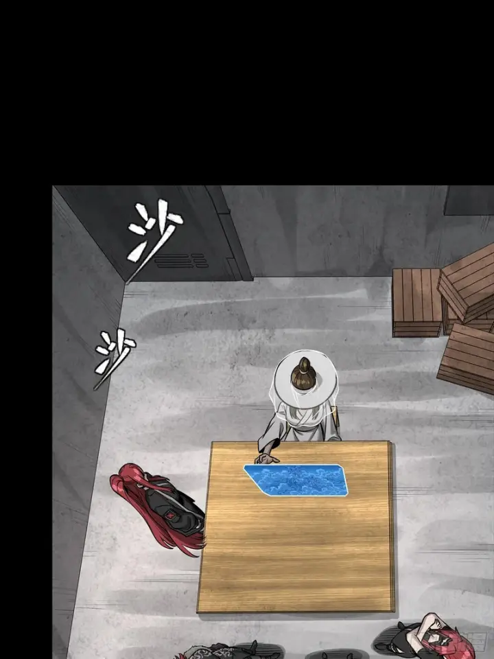 漫画《星甲魂将传》333 协奏者小队 VS 雨中行小队第34张图