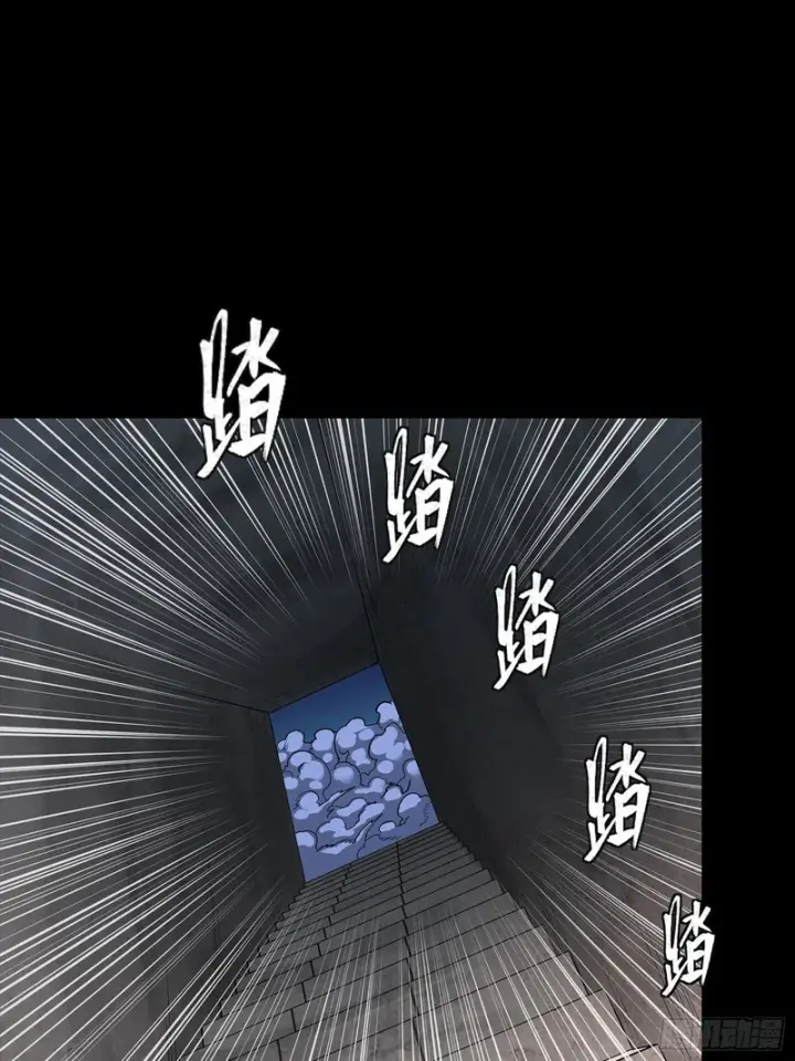 漫画《星甲魂将传》333 协奏者小队 VS 雨中行小队第42张图