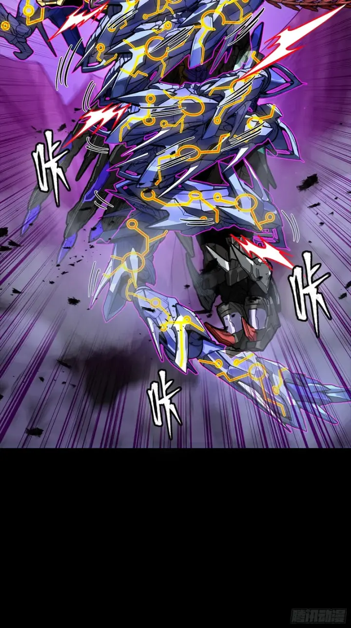 漫画《星甲魂将传》334 前狼后虎波诡云谲第34张图